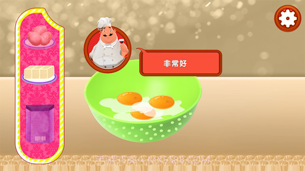 公主魔法蛋糕屋截图3 公主魔法蛋糕屋截图3