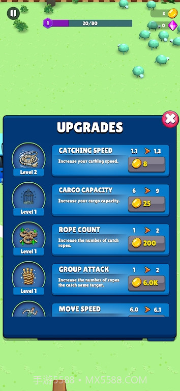 动物大混乱截图2