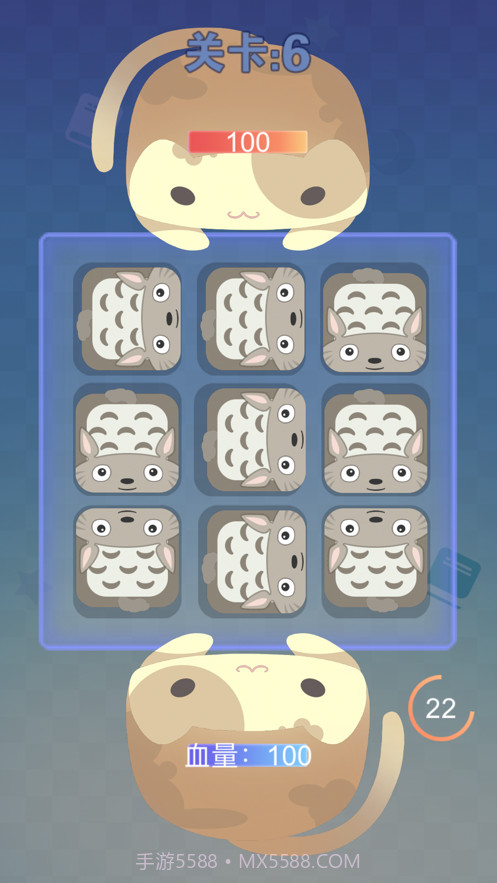 开心斗猫猫截图2