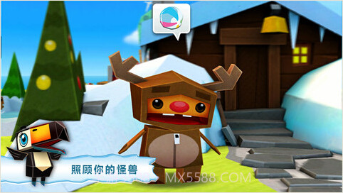 奇妙动物园截图4 奇妙动物园截图4