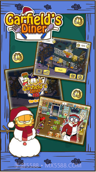 加菲猫餐厅截图2