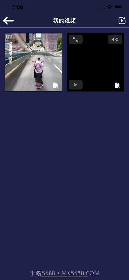 蔷薇视频加密截图3