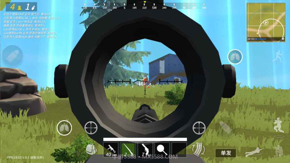 战斗岛截图6 战斗岛截图6