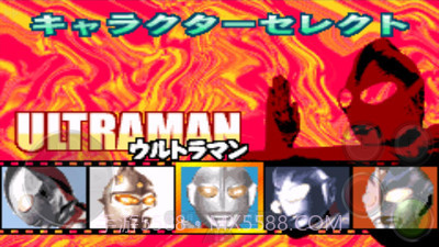 对决奥特曼激斗英雄（悟饭版）APP截图3