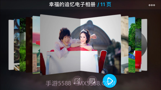 汇声绘影截图1 汇声绘影截图1