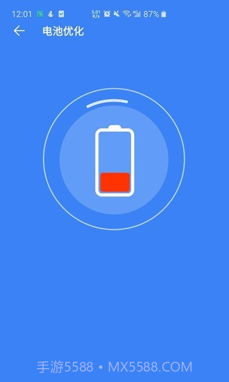 超强清理大师系统截图3 超强清理大师系统截图3