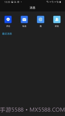 型拍截图3 型拍截图3