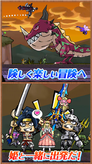 公主蓬特2截图5