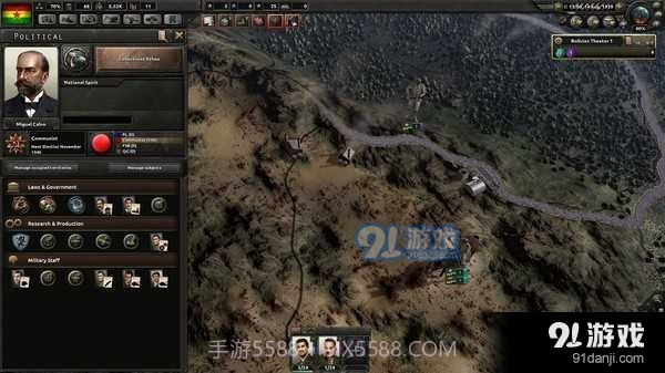 钢铁雄心4手机版截图2