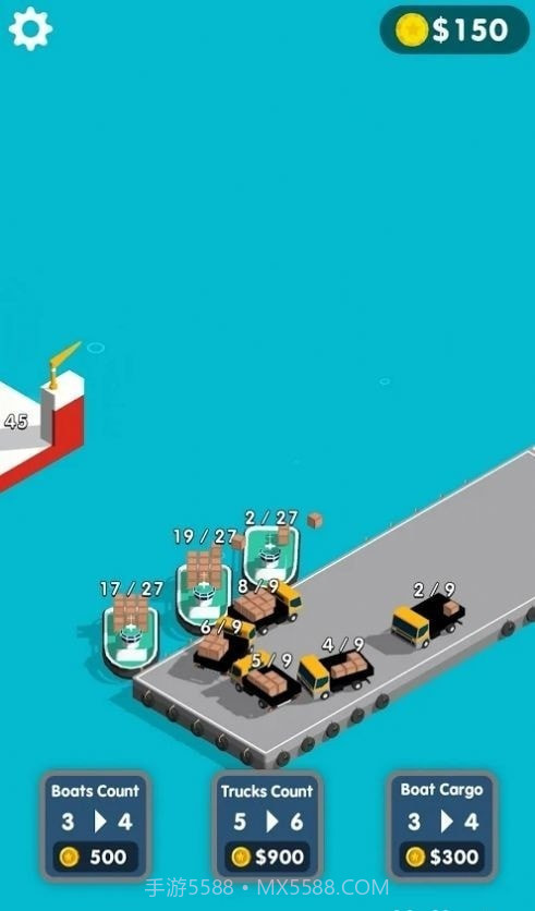 海港经理3D截图2