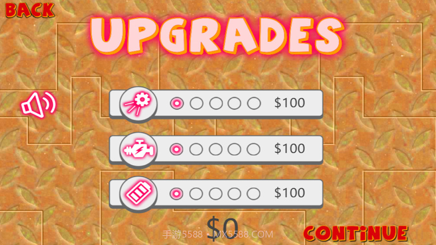 麦克斯战神截图3 麦克斯战神截图3