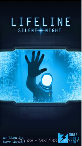 生命线：静夜截图1