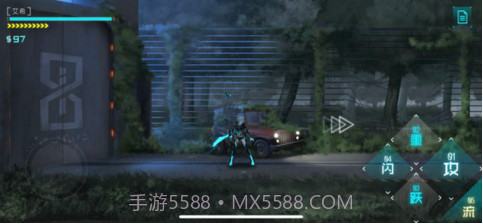 ICEY艾希iPhone版预约下载截图1