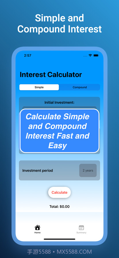 利息计算器%截图1 利息计算器%截图1