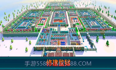 监狱帝国大亨无限金币钻石版截图4 监狱帝国大亨无限金币钻石版截图4