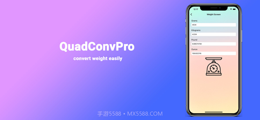 拍拍乐借截图14