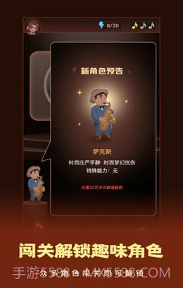 这个我看过截图3