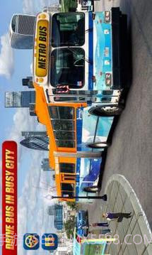 城市 地铁 公共汽车 3D 2017年截图2