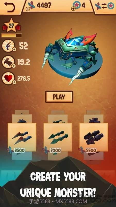孢子怪兽3D截图4