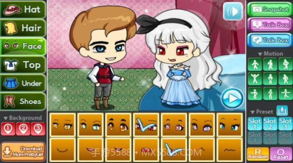 扭蛋睡美人装扮截图1