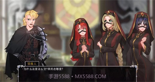 猎魔人物语截图2