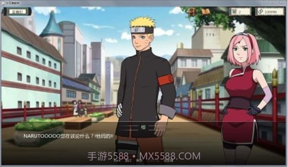 火影之异族崛起手游截图1 火影之异族崛起手游截图1