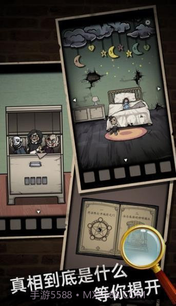 山村老屋4截图3 山村老屋4截图3