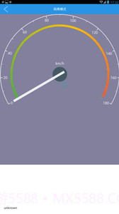 秒变行车记录仪截图4