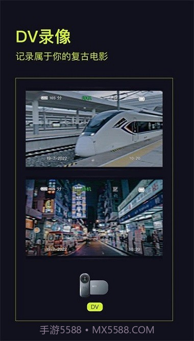 咔皮action手机版截图1 咔皮action手机版截图1