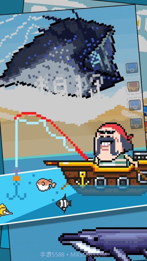 钓鱼大师鲲之传说截图2