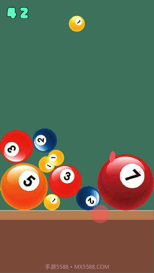 桌面清杆大师截图3 桌面清杆大师截图3