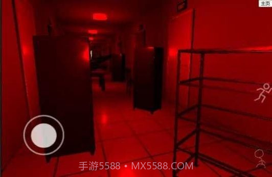 误入后室游戏截图2