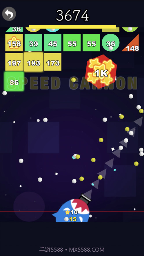 小球爆破截图2 小球爆破截图2