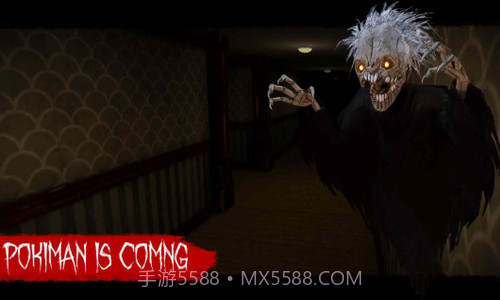 灵魂收集逃脱截图3 灵魂收集逃脱截图3