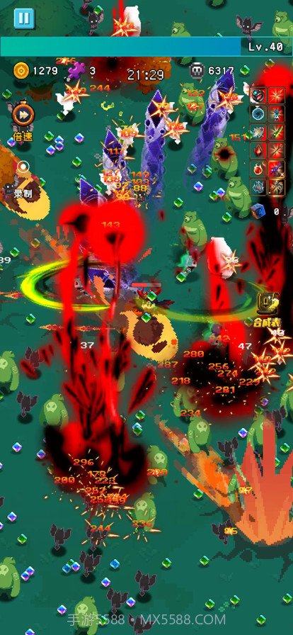 勇者揍恶龙ios免费截图7