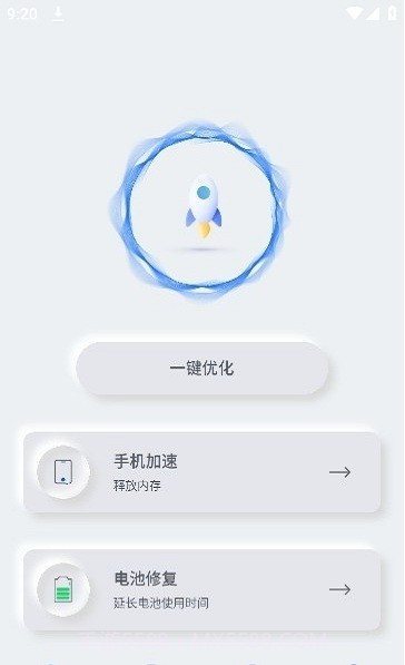 柠檬截图3