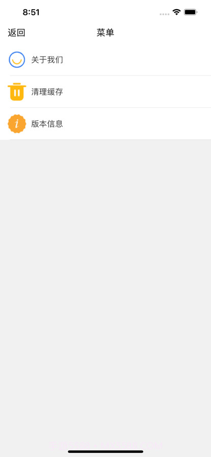 比赛计分板截图3