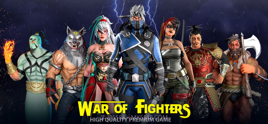 我的英雄:格斗截图4