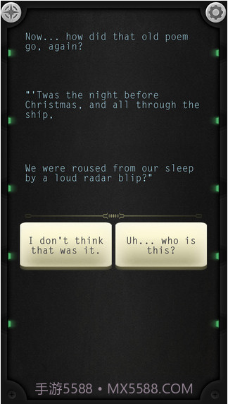 生命线：静夜截图3