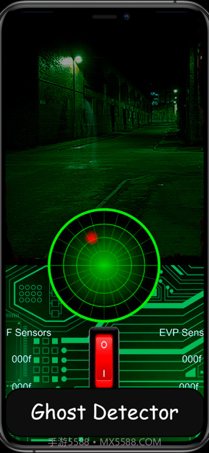 幽灵探测器灵魂猎手截图1