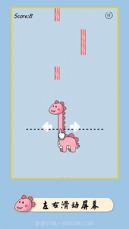 像个小恐龙截图2 像个小恐龙截图2