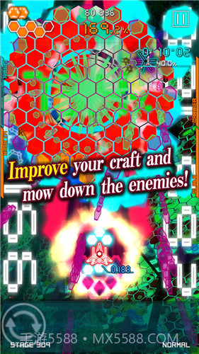 子弹地狱无敌版截图3 子弹地狱无敌版截图3