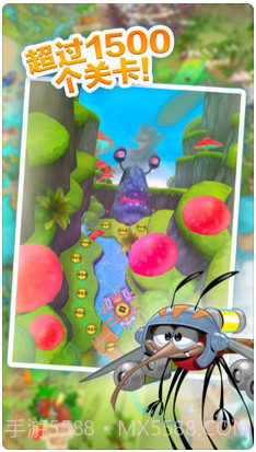 呆萌小怪物截图3 呆萌小怪物截图3