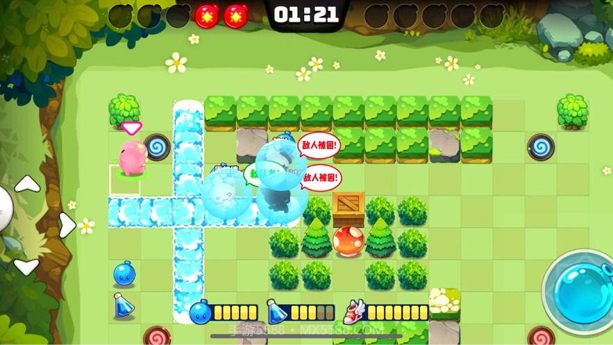 水泡大作战截图6