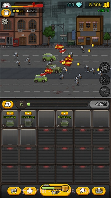 大战僵尸路截图1