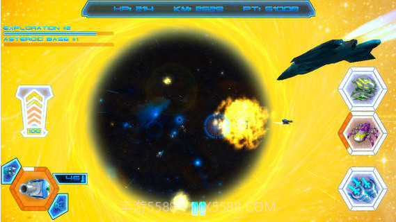 星球分裂者3D截图5 星球分裂者3D截图5