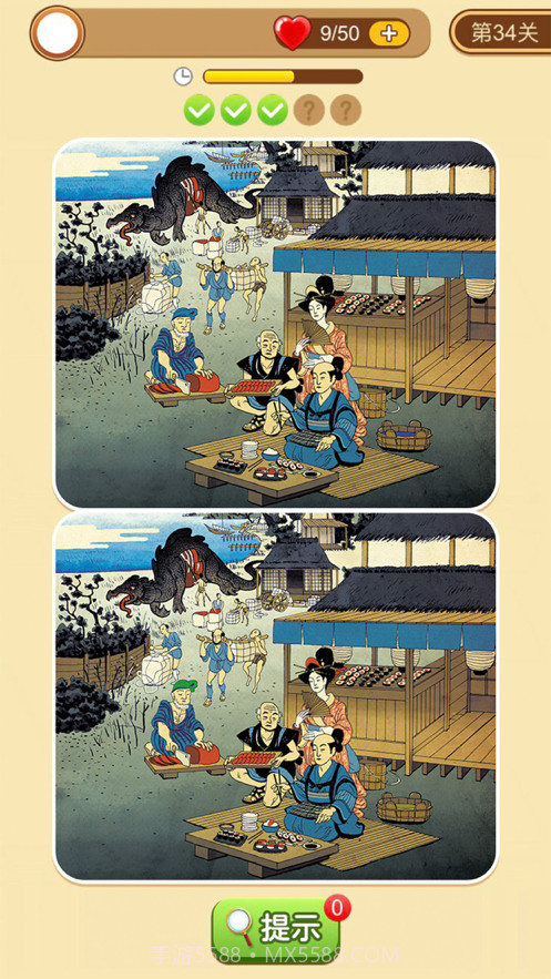 全民爱找茬截图5 全民爱找茬截图5