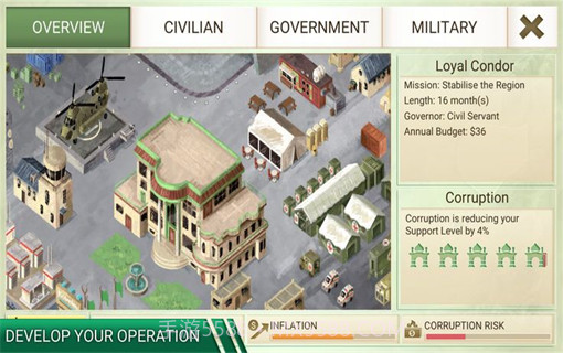 瘟疫工厂无限DNA版2023截图4