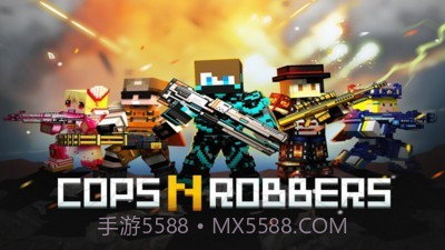 侠盗炮手像素射击截图5