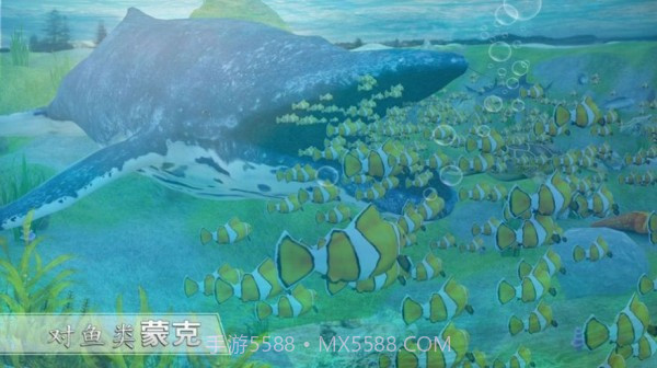 全民养鲨鱼截图2